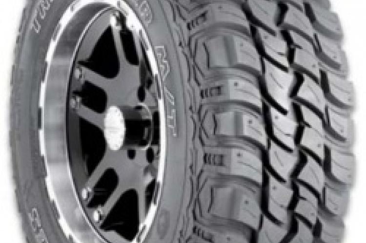 Hercules Trail Digger MT 265/70 R17 белгород курск москва Санкт петербург курск