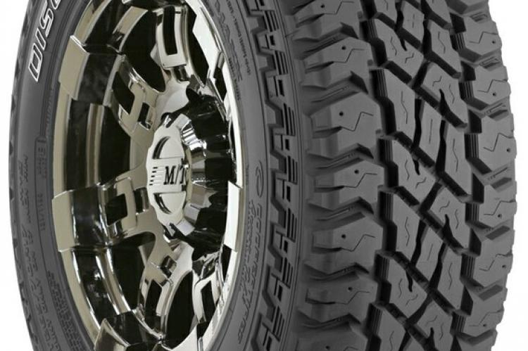 Шины Cooper Discoverer ST Maxx 265/70R17 белгород старый оскол кав мин воды сочи