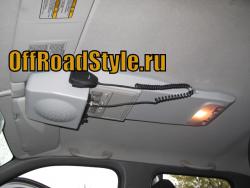 Потолочная консоль Mazda BT-50 курск орел тамбов новосибирск иркутск сочи калуга