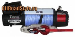 Лебедка T-Max HEW-9500 X Power с синтетическим тросом доставка россия казахстан 